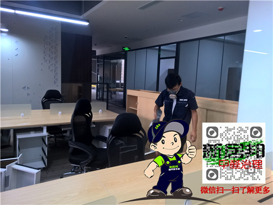 洋蔥能除甲醛嗎？