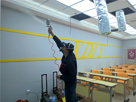 西安甲醛治理公司在實施光觸媒作業