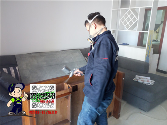 除甲醛公司在進行室內甲醛治理