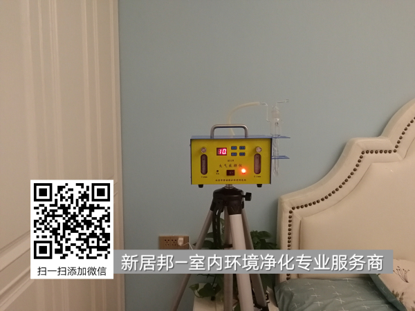 清除甲醛用化學方法好還是物理方法好？