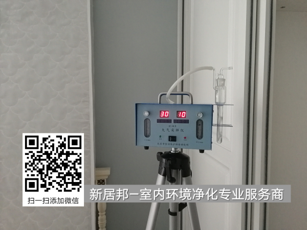 新房裝修檢測甲醛的方法有哪些？