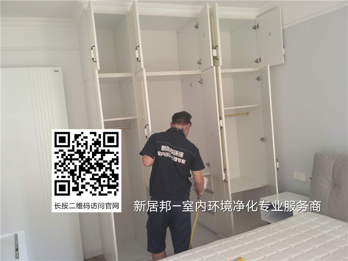 除甲醛，你不得不了解的幾個知識