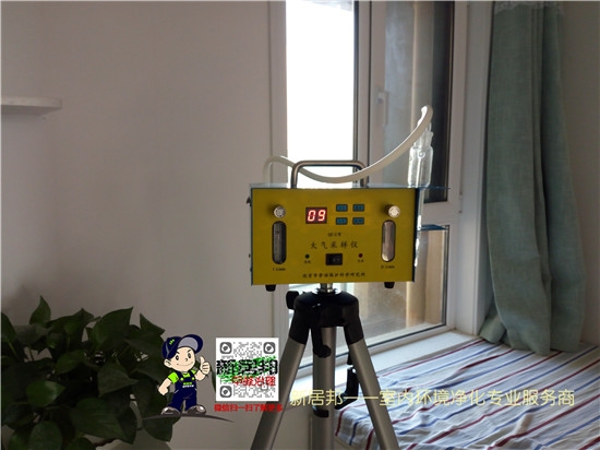 剛裝修完的家里味道大，是甲醛超標了嗎？